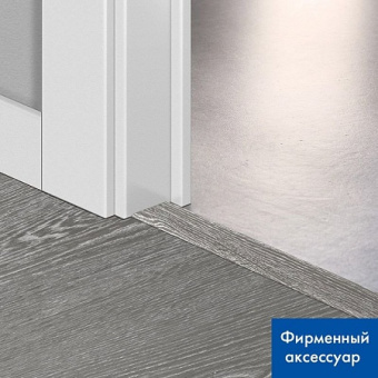 Профиль универсальный Quick Step Incizo 03464
