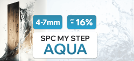 Скидки  Мy Step Aqua