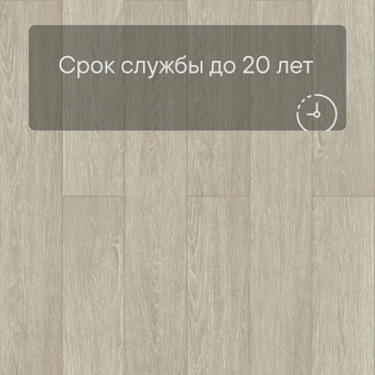 SPC Ламинат Deck Impulse 4V 034 Венеция