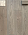 Инженерная Доска Brinel Дуб Рустик Grace