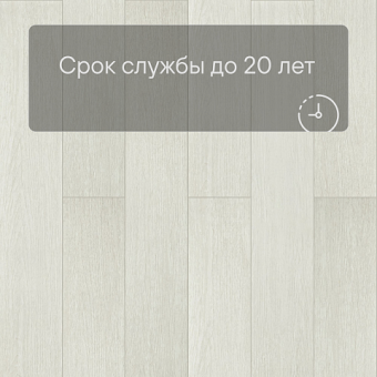 SPC Ламинат Deck Impulse 4V 037 Верона