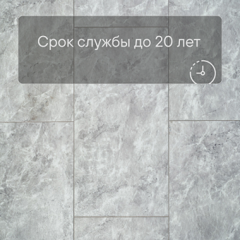 SPC Ламинат Stepton Urban 905 Xenolith