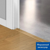 Профиль универсальный 5 в 1 QSVINCP 45х8/ 40098