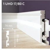 Напольный плинтус полистирол Solid 1 UHD 17/80 C 14x80/ Белый