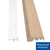 Профиль универсальный Quick Step Incizo 01538